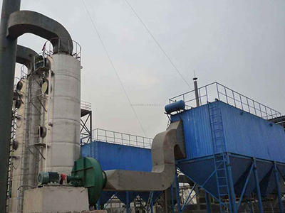 怎么样的脉冲除尘器效果好？